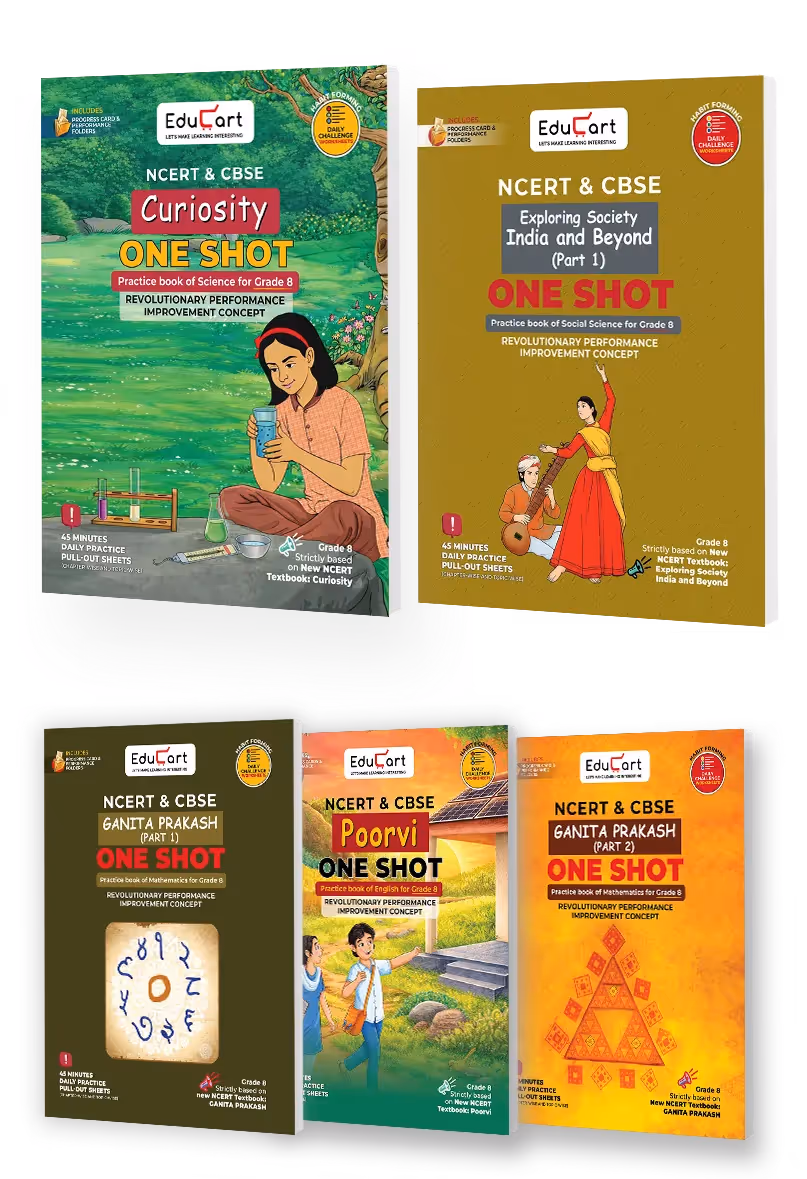 Educart CBSE Class 8 All Subjects Combo 2026–27 | Set of 5 Books (Science, Maths Ganita Prakash Part 1 & 2, SST, English) | New NCERT Pattern | Complete Study Book