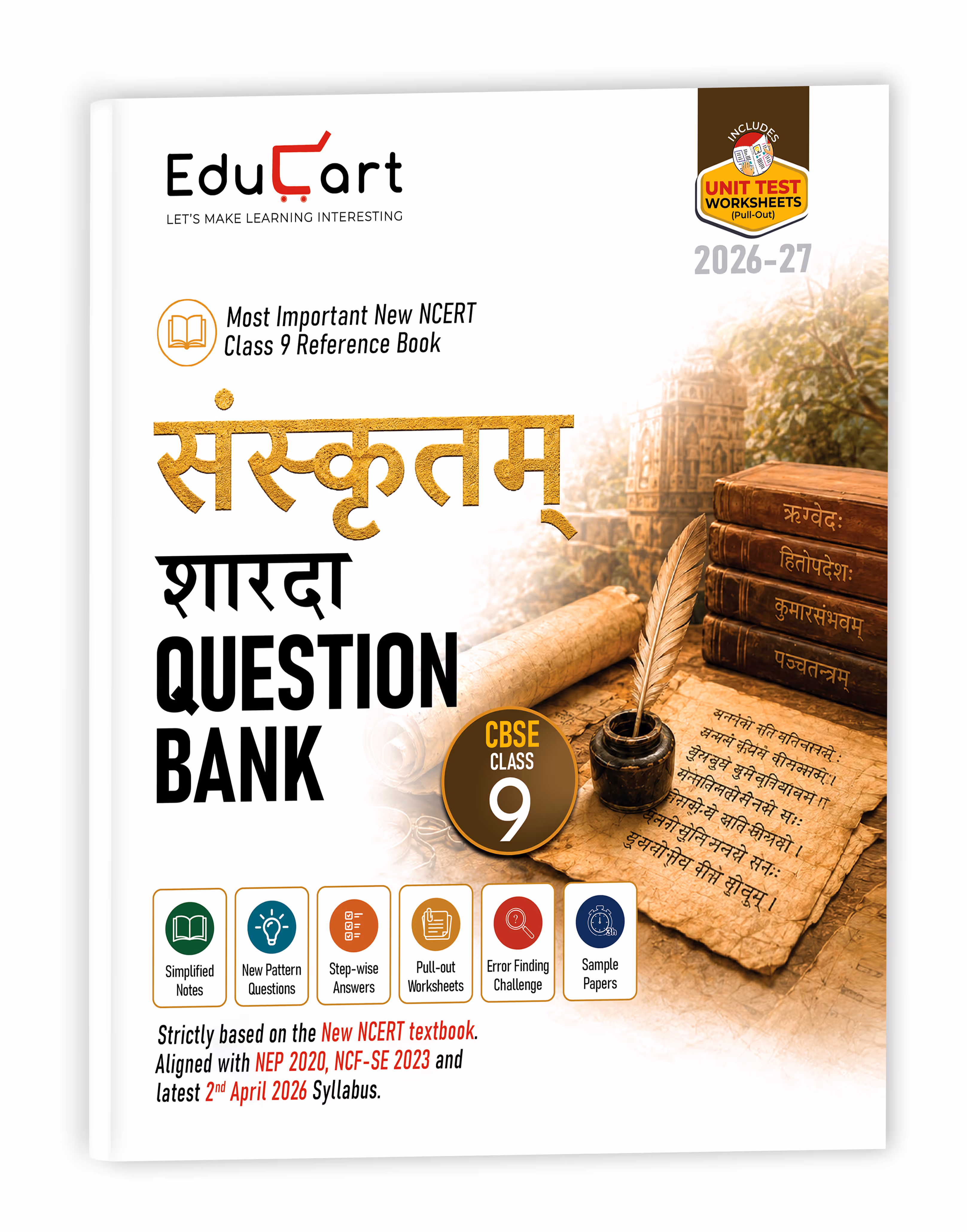 Educart CBSE Class 9 Sanskrit Question Bank 2026-27 | Sharda | New NCERT Guide and Most Important Reference Book for 2027 (with worksheets and sample papers extra)
