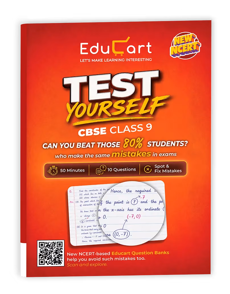 Educart CBSE Class 9 Test Yourself Booklet 2027 (Pass 80% Challenge)