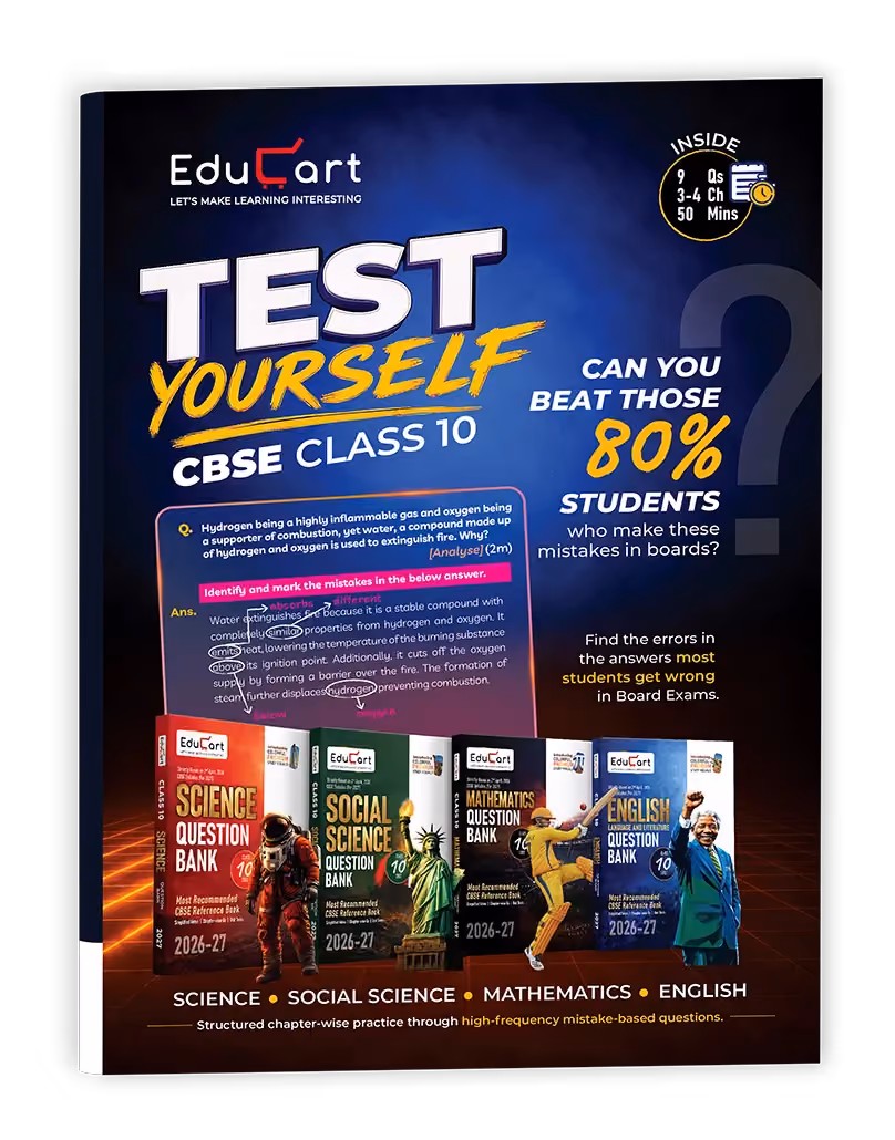 Educart CBSE Class 10 Test Yourself Booklet 2027 (Pass 80% Challenge)