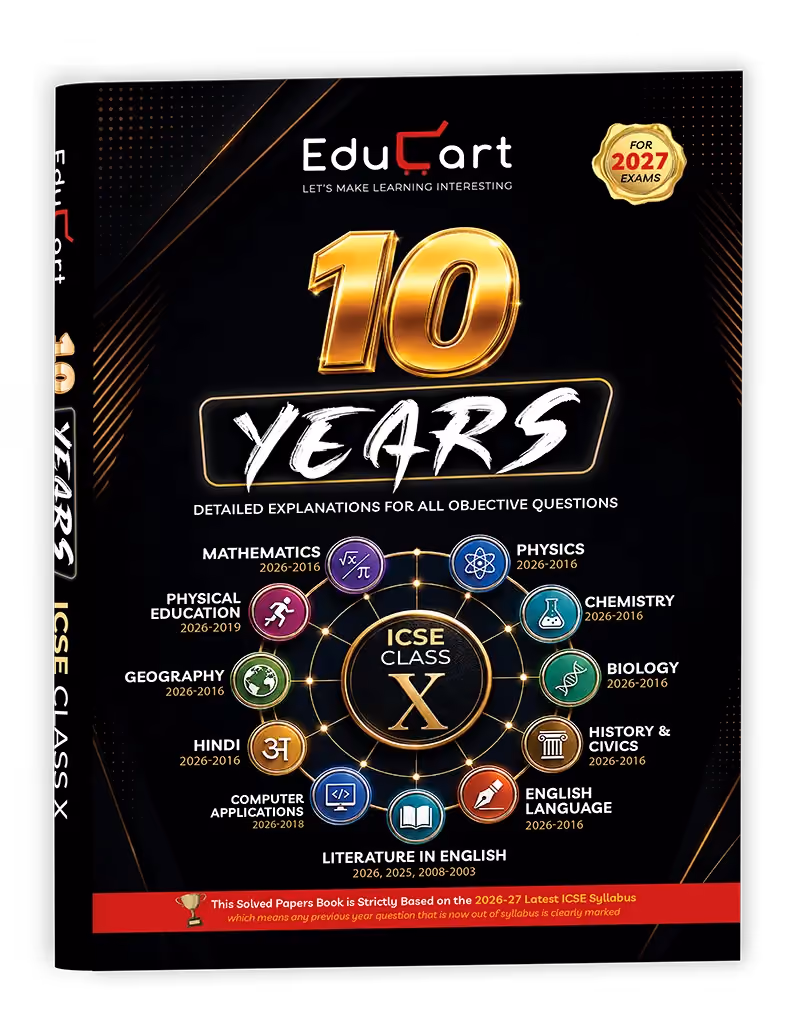 10 Years Solved Papers (Class 10)