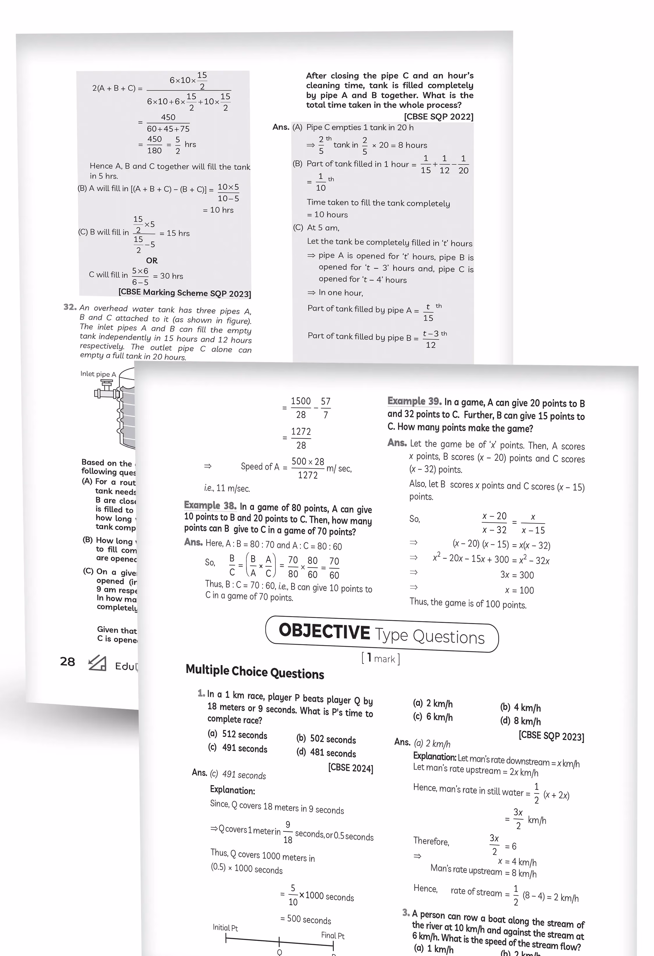 Educart CBSE Class 12 Applied Mathematics Question Bank 2026–27 | 2027 Syllabus | Chapter-wise PYQs, MCQs, Case-Based Qs & Notes | NCERT-Based