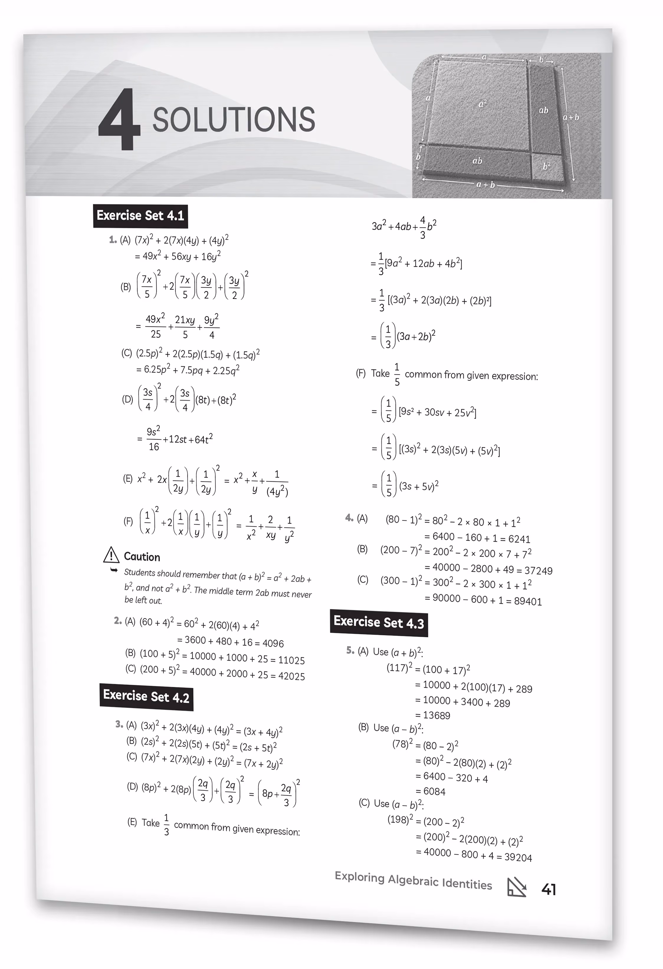 Educart Class 9 Mathematics NCERT Solutions 2027 | Strictly on New NCERT Ganita Manjari Textbook