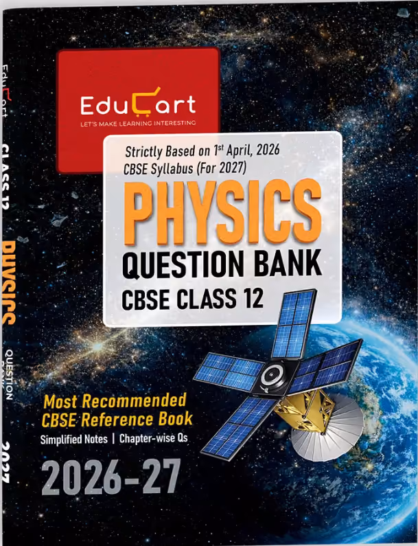 Cuet Mock papers 2026 by educart